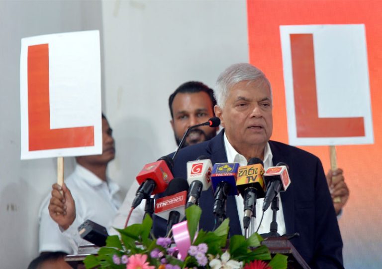 RW Issues Statement on US Tariffs and Sri Lankan Economy