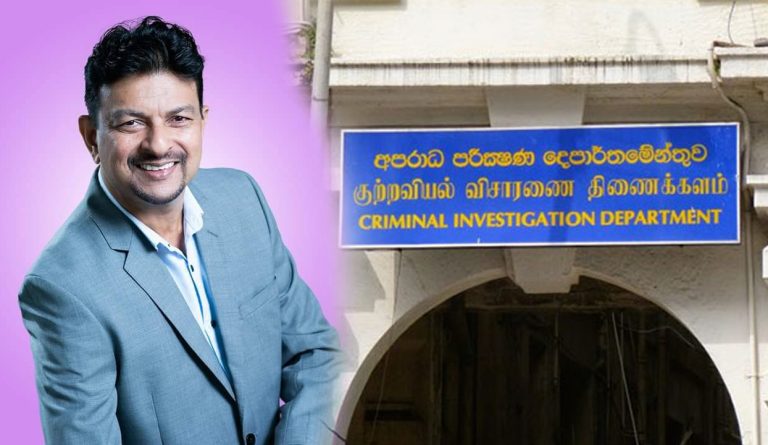 Deputy Minister Mahinda Jayasinghe Files Complaint Against Fake News Targeting Him and His Daughter; Joins Growing List of NPP MP’s Seeking CID Investigations