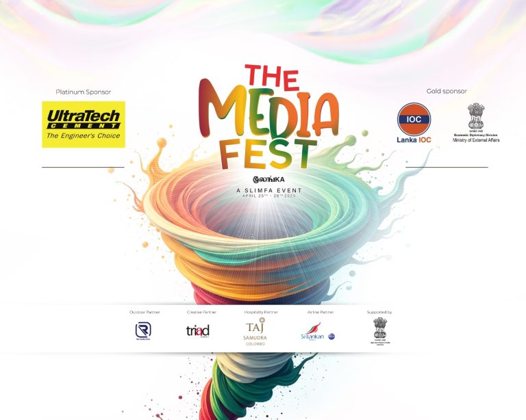 Sri Lanka’s First-Ever Media Festival Begins Today