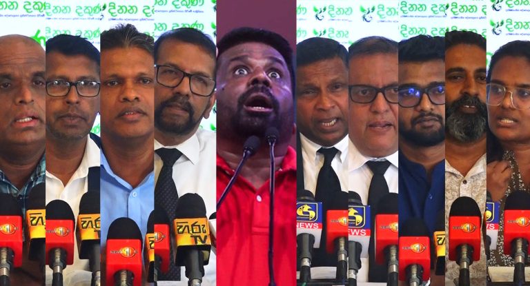 We are not anyone’s ghosts or devils: ‘Dinana Dakuna’ Collective Issues Scathing Critique