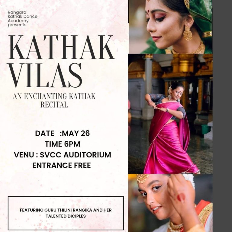 Experience the Splendor of Kathak: “Kathak Vilas” Dance Performance Coming Soon