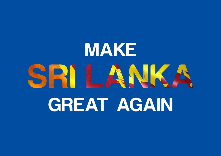 Make Sri Lanka Great!