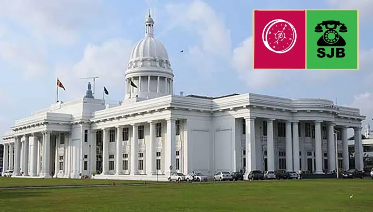 SJB’s Riza Sarook Set to Become Colombo Mayor with 62 Votes; UNP’s Kithsiri Rajapakse Expected as Deputy