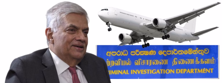 Attorney General’s Office Sidelined as CID Officers ‘Secretly’ Fly to UK in Ranil Probe: NPP’s Anti-Corruption Drive Under Scrutiny