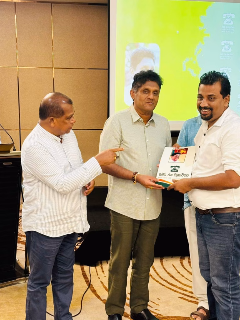 Political Science Tutor Hemapriya Appointed SJB Co-Organizer for Maharagama, Signalling a New Political Awakening