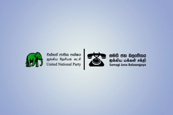 UNP-SJB Alliance Seals Deal to Counter 'Malimawa' Threat