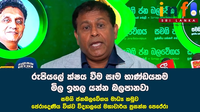 WhatsApp Image 2026-05-22 at 3.41.52 PM