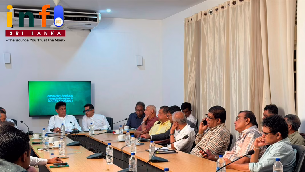 විපක්ෂ නායකයාගේ ප්රධානත්වයෙන් හදිසි පක්ෂ නායක රැස්වීමක්