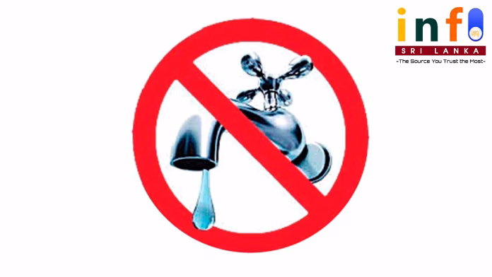 water