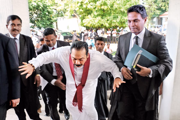 මහින්දලගෙන් පලිගන්න ඕනි නිසා නඩුවට පෙර රිමාන්ඩ් කාලය වැඩිකරන.. ඒත් ඒව රටේ නීති වන සංශෝධන.. මහින්දලගෙන් පලිගන්න ඕනි නිසා නඩුවට පෙර රිමාන්ඩ් කාලය වැඩිකරන.. ඒත් ඒව රටේ නීති වන සංශෝධන..